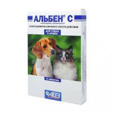 Альбен С для кошек и собак 1таб на 5кг №6, Агроветзащита НВЦ