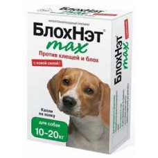 БлохНэт max капли 2 мл для собак от 10 до 20 кг, Астрафарм ООО