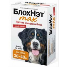 БлохНэт max капли 4 мл для собак от 30 до 40 кг, Астрафарм ООО