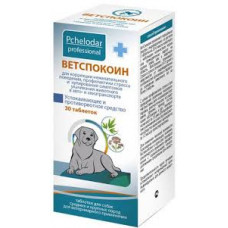 Ветспокоин д/собак средник и крупных пород 30таб, Россия