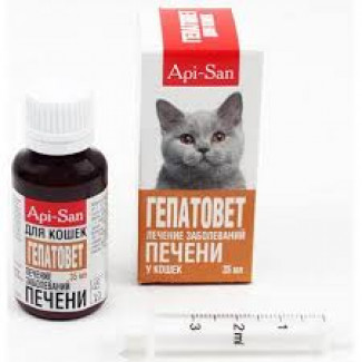 Гепатовет сусп. 25 мл для лечения печени у кошек, Апи Сан